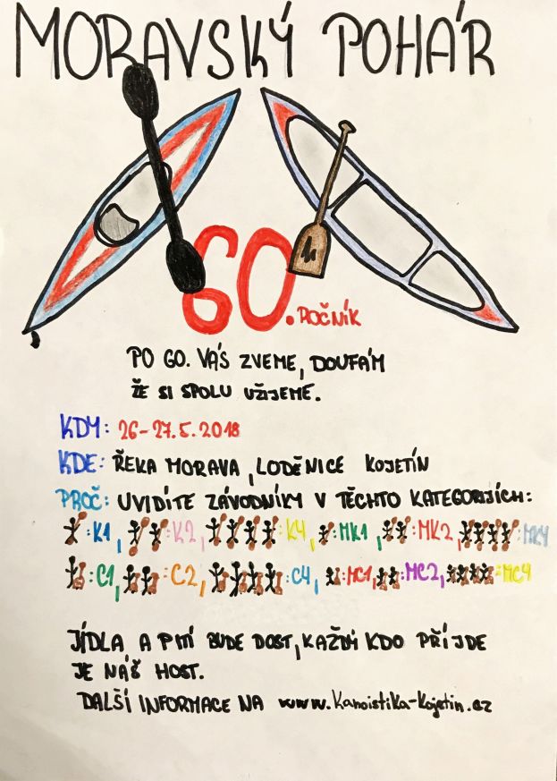 Moravský pohár - 60. ročník