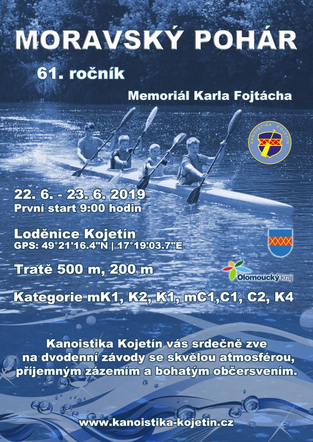 Moravský pohár - 61. ročník